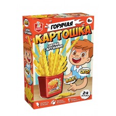 Игра /Горячая картошка/
