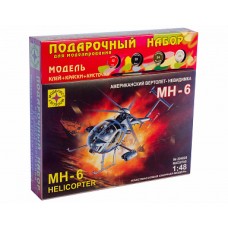 Авиация  Вертолет-невидимка МН-6 (1:48)