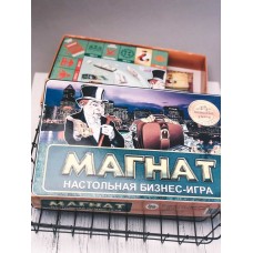 Игра /МАГНАТ/ Экономическая игра