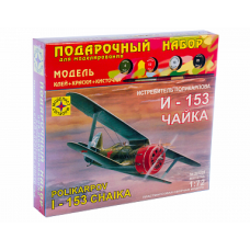 Авиация  Истребитель Поликарпова И-153 /Чайка/ (1:72)