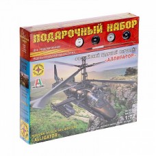 Авиация  Российский ударный вертолёт /Аллигатор/  (1:72)