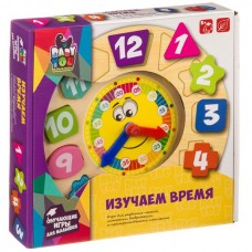 Игра деревянная Bondibon ИЗУЧАЕМ ВРЕМЯ, BOX 4x23x24,2 см.