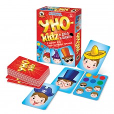 УНОkidz /Дело в шляпе/ карточная игра, 54 карточки