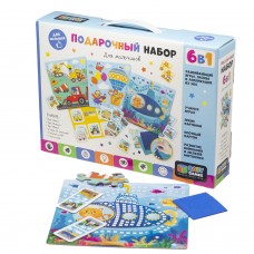 Baby Games.Набор Подарочный для мальчиков.6в1.Лото,Домино,Мемо,Пазл.25Эл,Мозаика ЭВА. 07216