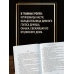 Крепостные королевны. Трилогия