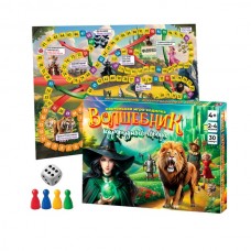 Игра-ходилка /Волшебник изумрудного города