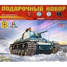 Техника и вооружение  Советсккий танк КВ-1  (1:72)