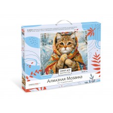 Алмазная мозаика на подрамнике 30*40 см (полная выкладка). Кот зимой. Арт. 09190