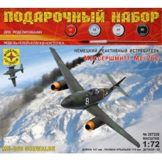 Модель Немецкий реактивный истребитель Мессершмитт Ме-262 1:72