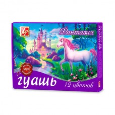 Гуашь Луч ФАНТАЗИЯ 15 мл 12 цв. ассорти набор баночек
