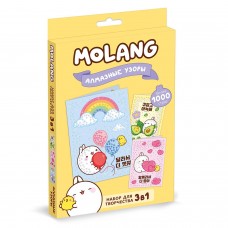 Molang. Алмазные узоры. Н-р открыток 3шт в коробке. Арт.07530