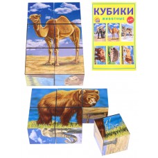 КУБИКИ ПЛАСТИКОВЫЕ 6 шт. ЖИВОТНЫЕ (Арт. К06-6936)