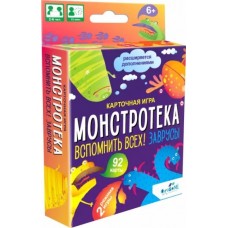 Настольная игра. Монстротека. Вспомнить всех! Заврусы. 04620