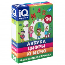 Игра детская настольная /IQ-карточки. Азбука, Цифры, IQ Мемо/