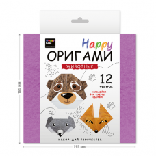 Набор для творчества серии /Настольно-печатная игра/ (Happy Оригами. Животные)