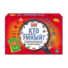 ВИКТОРИНА. 100 карточек. ВИКТОРИНА ДЛЯ ДЕТЕЙ. КТО УМНЫЙ (Арт. ИН-6396)