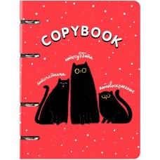Тетрадь с кольцевым механизмом, 120 л. клетка, арт. 61517/ КОТОДНИ /мягкий переплёт, обложка - выбор