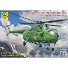 Авиация  Советский военно-транспортный вертолёт конструкции ОКБ Миля тип 4  (1:72)