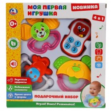 Подарочный набор моя первая игрушка 4 в 1 в кор. Умка в кор.2*36шт