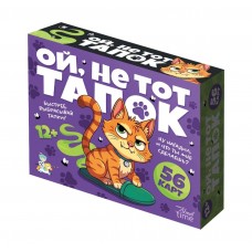 Игра настольная /Ой, не тот тапок/ Актив time 12+