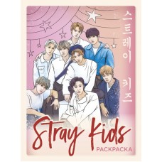 Stray kids. Раскраска с участниками одной из самых популярных k-pop групп