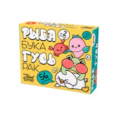 Игра настольная /Рыба, Бука, Гусь, Рак/ Актив time