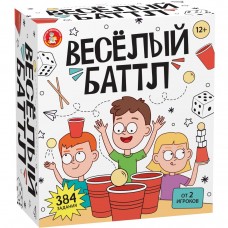 Игра настольная /Весёлый баттл/ 12+
