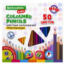 Карандаши цветные BRAUBERG KIDS NEW, 50 цветов, трехгранный корпус, грифель 3 мм, 182004