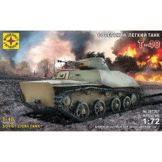 Техника и вооружение  Советский  лёгкий танк Т-40  (1:72)