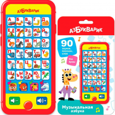 Музыкальная азбука (Мультиплеер) Красная