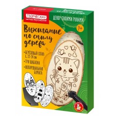 Выжигание по спилу дерева /Котик, Маяк, Совы/ (косой спил)