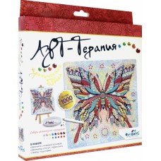Арт-терапия. Алмазные узоры. Тропическая бабочка. 20*20см Арт.06420