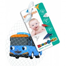 Игрушка пластизоль для ванны АВТОБУС, в сетке КАПИТОШКА в кор.2*144шт