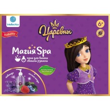 Набор Магия SPA, Пена для ванны /Царевны/, Соня