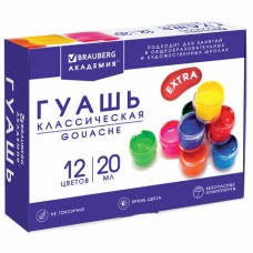 Гуашь BRAUBERG /АКАДЕМИЯ КЛАССИЧЕСКАЯ ЭКСТРА/, 12 цветов по 20 мл, 192366