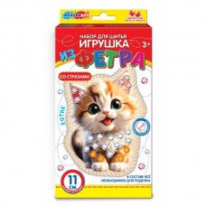 Игрушка из фетра Со стразами котенок МУЛЬТИ АРТ в кор.66шт
