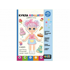 Baby Games. Магнитный набор /кукла кондитер/ 07554