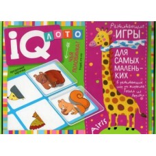 Пластиковое лото для малышей (нов).3+.Играем в прятки. Кто это спрятался?