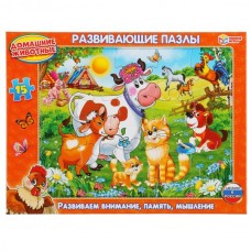 Развивающие пазлы. Домашние животные. Пазлы в рамке. 15Д. 29*22*0,5см. Умные игры в кор.50шт