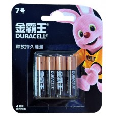 Duracell  NEW LR03  MN2400  BL-4 бат. BASIC/48