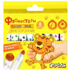 Фломастеры Каляка-Маляка со штампиками 8 цв. кругл. корп. легкосмываемые карт. упак. двухсторонние п