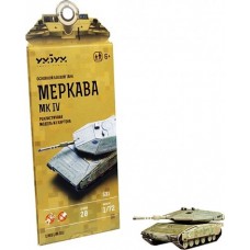 Танк Merkava Mk.4