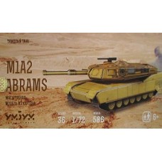 Тяжелый танк  M1A2 ABRAMS