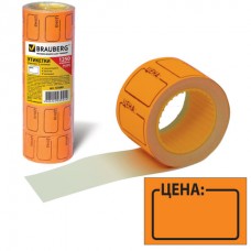 Этикет-лента /Цена/, 30х20 мм, оранжевая, КОМПЛЕКТ 5 рулонов по 250 шт., BRAUBERG, 123589