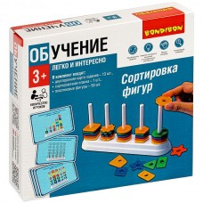 Обучающие игры Bondibon /СОРТИРОВКА ФИГУР, BOX